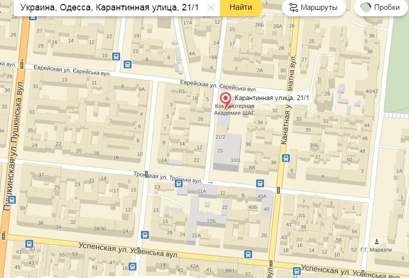 театр на чайной