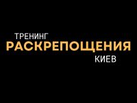 как стать уверенным в себе